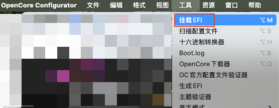 image-20250804162326623