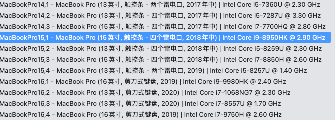 image-20250814190001406